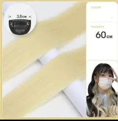 Item thumbnail for item b741b1f6-7b4a-443b-bd4f-427154d7c88d