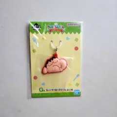 一番くじ クレヨンしんちゃん ～オラお腹いっぱいだゾ～ G賞