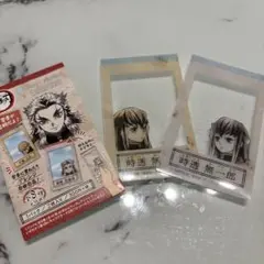 鬼滅の刃 時透無一郎 シェアリングメモリーコレクション