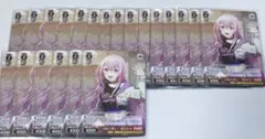プロセカ 巡音ルカ ヴァイス まとめ売り 21c