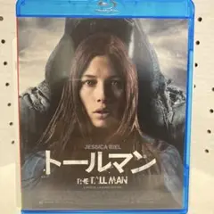 マーターズ ('07仏/カナダ) DVD マーターズDVD(´07仏/カナダ)廃盤
