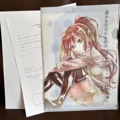 ガールズバンドパーティ! ガルパ3周年記念プレゼントクリアファイル 今井リサ