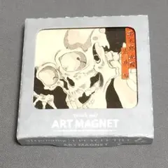 Item thumbnail for item 1f6fef2a-6c51-4a55-97a6-be56e84a8125