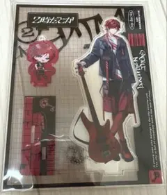 Item thumbnail for item a7de9f2c-fe89-4ff9-a2f3-54c1b2dfc11b