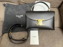 【CELINE】ミディアム ニノバッグ サプルグレインドカーフスキン ☆新作セリーヌ☆】ミディアム ニノ バック 偽物サプルカーフ