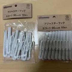 UNITECH PALOMA エコフック 90mm 10本入