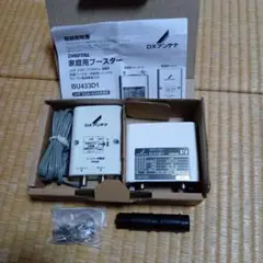 Item thumbnail for item 2331a17f-a54a-4a89-9f78-88049ced52e7