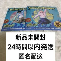 ロンジュン ヘチャン GBTTF Digipack アルバム 新品未開封 トレカ