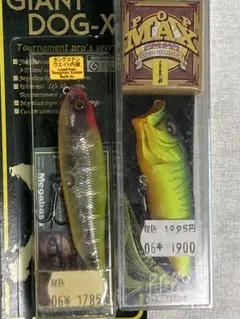 2025年最新】pop x megabass yuki itoの人気アイテム - メルカリ