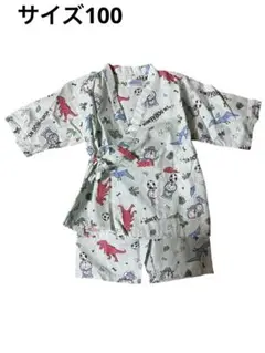 ドラえもんと恐竜柄甚平 サイズ100