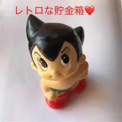 希少　企業ノベルティ　大和銀行　アトム　貯金箱 鉄腕アトム 貯金箱 大和銀行 ソフビ - メルカリ