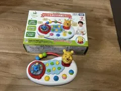 どこでも指先遊びミニ　プーさん
