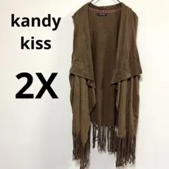 kandy kiss【2X】フリンジベスト ボヘミアン ブラウン