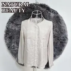 Item thumbnail for item b7f24838-47fe-4ad6-8303-fb4e914b2d65