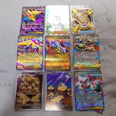 ポケモンカードゲーム 9枚セット