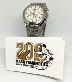 中日ドラゴンズ　山本昌200勝達成記念　腕時計 シリアルナンバー付き