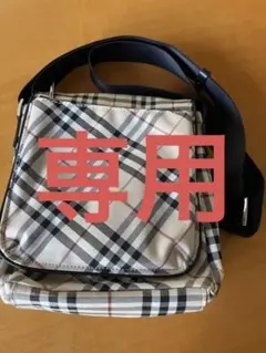 バーバリー ブルーレーベル ポシェット