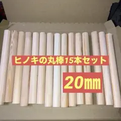 Item thumbnail for item c257ff4b-2c2c-421d-8d7a-56e80dc8652c