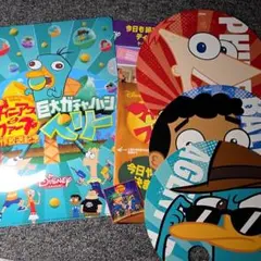 フィニアスとファーブ クリアファイル　うちわ　セット　ガチャノハシ