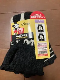 Item thumbnail for item fee50f59-50d6-496b-bc98-ef6720fe6c89