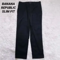 BANANA REPUBLIC スリムフィット 【32×30】 テーパード