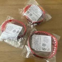 バンド