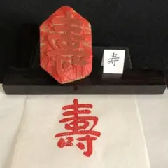 Item thumbnail for item 6aa90f4e-fbb9-4e81-ab06-043b4c55d011