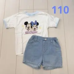リトシー ディズニー 110 上下セット