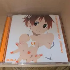 Item thumbnail for item 17b1561b-2a32-4e32-ac95-2313e341650c