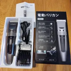 Item thumbnail for item 90bd7040-058c-4c52-966e-20d07f8d8d45