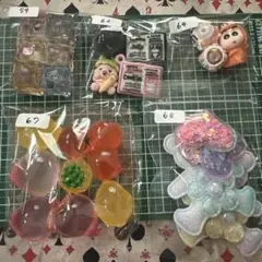 Item thumbnail for item ae86ab2a-59ce-42d1-b174-ed7316646bea
