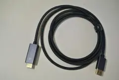iVANKY DisplayPort to HDMIケーブル 2m