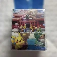 【新品未開封】ポケカ　デッキケース　ポケモンセンターオキナワ
