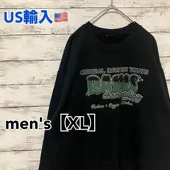 Item thumbnail for item 5b305f34-821d-4d4f-ba94-da0c0fd26bb7