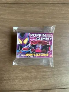 仮面ライダーシリーズ DXミニチュア＆パッケージコレクション