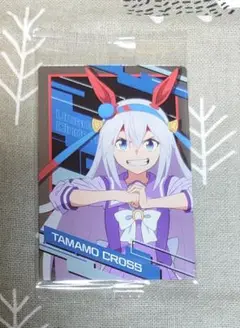 タマモクロス　（制服）内袋未開封品1枚