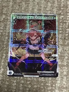 WIXOSS 美甘ネル