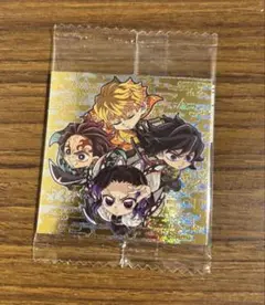 鬼滅の刃 ウエハース シール アタリ 裏 義勇＆錆兎