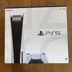 プレイステーション5 新品・未使用