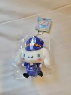 シナモロール JR東海コラボ ぬいぐるみ