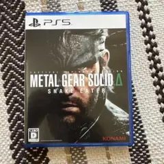PS5 METAL GEAR SOLID Delta: SNAKE EATER
