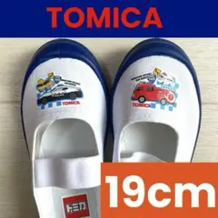【新品】トミカ 上履き バレエシューズ 上靴 乗り物 男の子 19cm 匿名