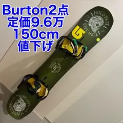 BURTON CUSTOM X 2016 ビンディングセット Burton Custom X 2016 review - Snow Magazine