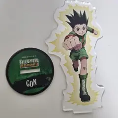 HUNTER×HUNTER　ゴン　Webくじ　ハンターハンター