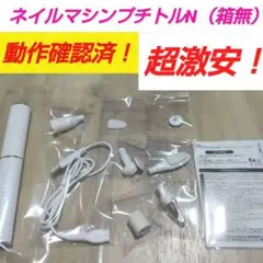 Item thumbnail for item 6edc97ce-e405-438a-9710-c175e98fed82