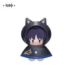 【原神】 放浪者　雨中嬉楽　ぬいぐるみ　　マスコット 公式正規品
