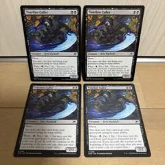 MTG EOE 時系列の選別者 4枚 英語版 Timeline culler