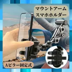 Item thumbnail for item 0e19d420-abef-4ccb-87f1-e018e03e7650