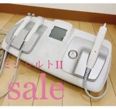 山田綺華【美品】ミシレルトII シミ　低周波　エレクトロポレーション　筋膜 山田綺華様専用【美品】ミシレルトII シミ 低周波 エレクトロポ