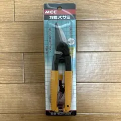 Item thumbnail for item 4674337f-d702-4f96-929f-c82f49d47bb4